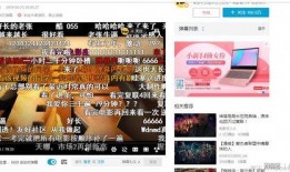 港圈爆料视频解说全集免费观看,独家揭秘，免费观看，一网打尽